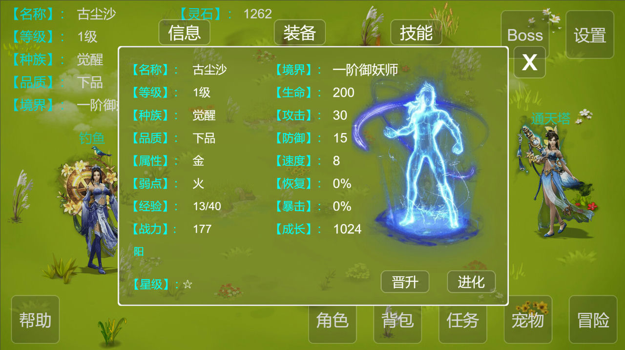 05.jpg