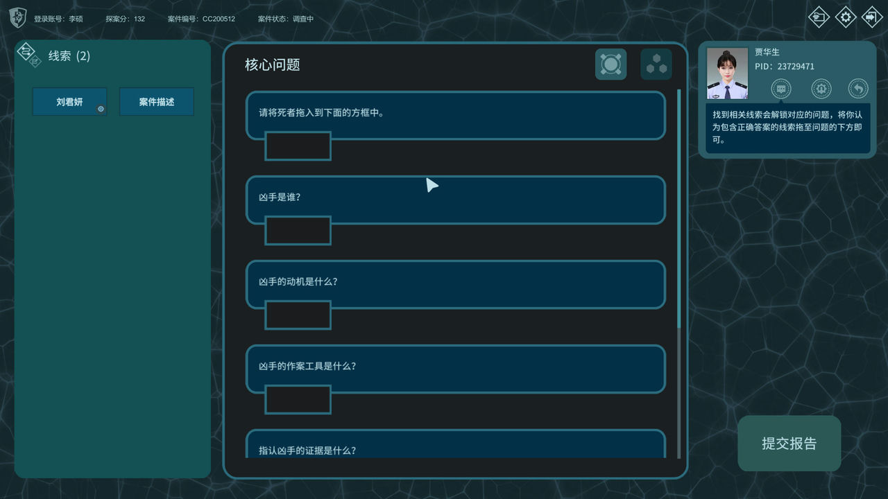 02.jpg