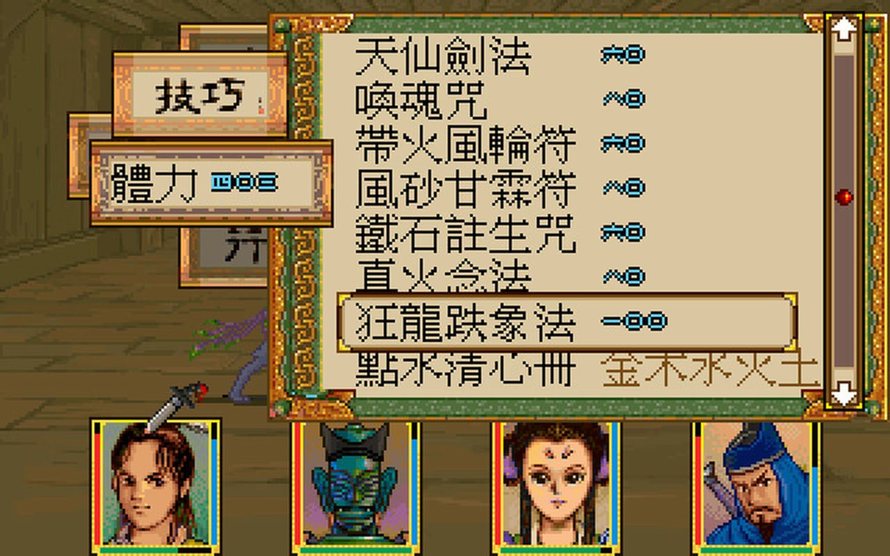 03.jpg