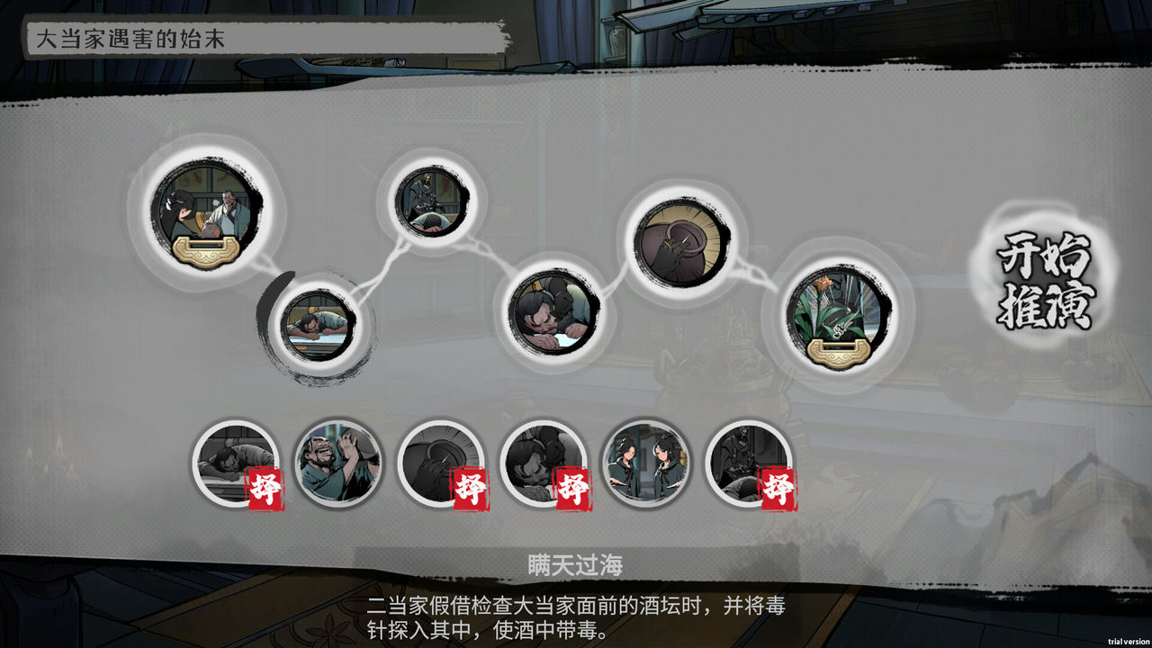 03.jpg