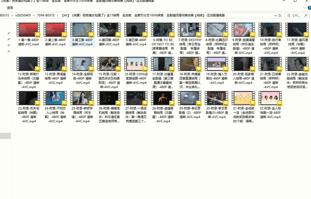 103429gw828y66666k62bk.jpg