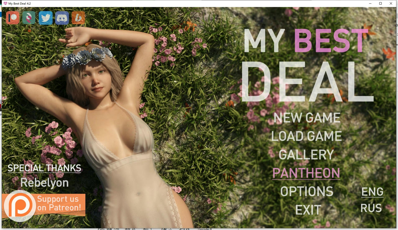 A2291 - 女神的最佳交易 My Best Deal V4.2.20250916-PC+安卓 免安装中文汉化版[13.5GB]