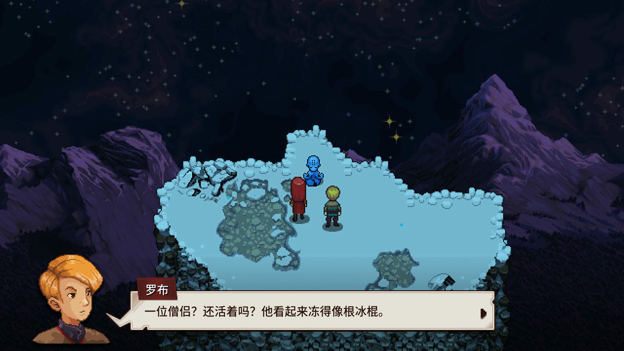 【B6086】宿命残响 Chained Echoes V1.3452.20250912+艾尔兰特余烬DLC-凌驾众生-神之烙印 免安装中文版[1.58GB]