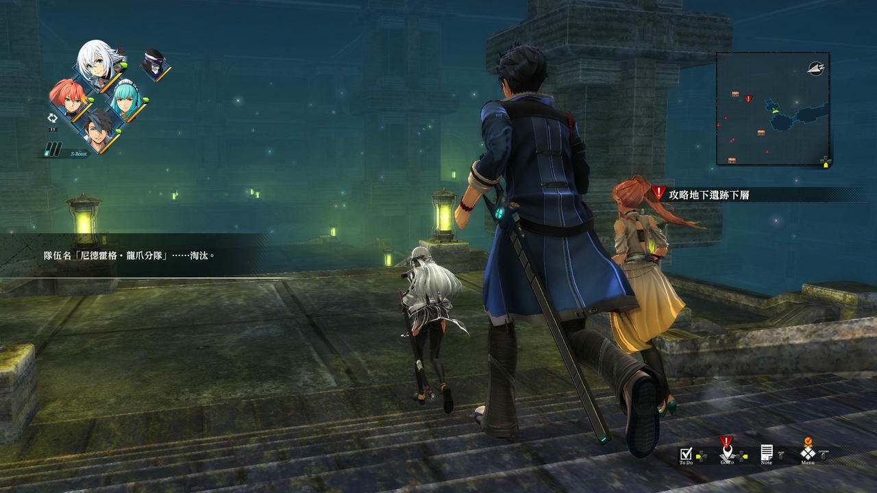 【B6090】英雄传说：黎之轨迹 The Legend of Heroes：Kuro no Kiseki V1.1.1.20241019-剑影流霞-焰舞天际+预购特典DLC+全DLC+MOD+修改器 免安装中文豪华版[11.0GB]