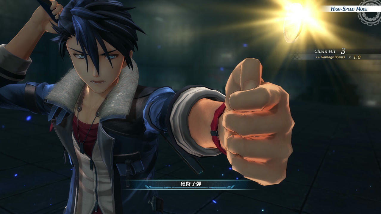 【B6090】英雄传说：黎之轨迹 The Legend of Heroes：Kuro no Kiseki V1.1.1.20241019-剑影流霞-焰舞天际+预购特典DLC+全DLC+MOD+修改器 免安装中文豪华版[11.0GB]