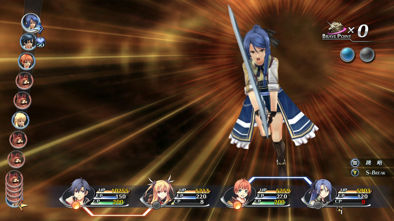 【B6088】英雄传说：闪之轨迹II改-埃雷波尼亚内战 The Legend of Heroes Sen no Kiseki II KAI Build.18310688.20230301+预购特典+全DLC+季票-支持手柄 免安装中文版[13.4GB]