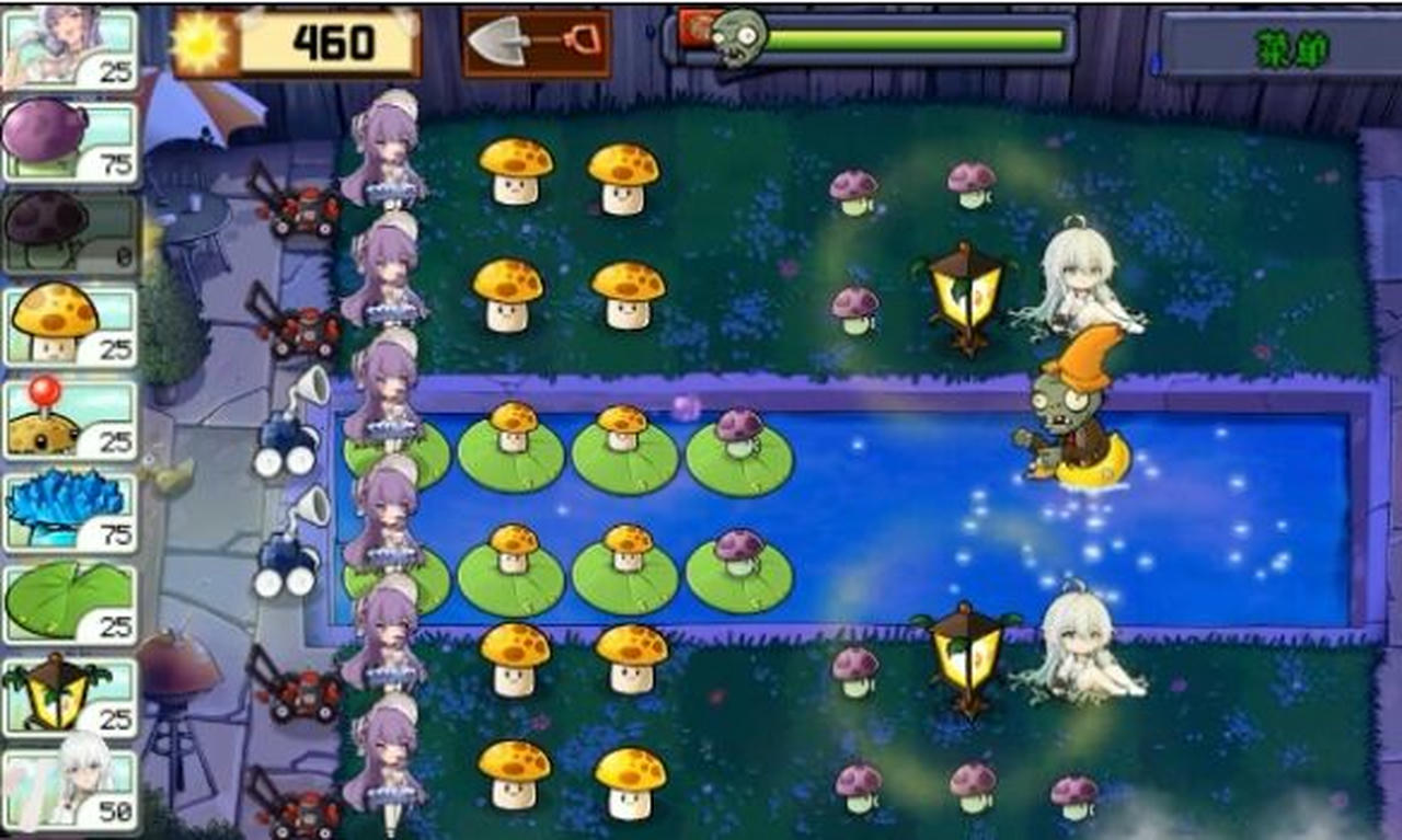 【B6132】植物娘大战僵尸 Plant Girls Vs Zombies v0.6.12.20251003 免安装中文版[736MB]