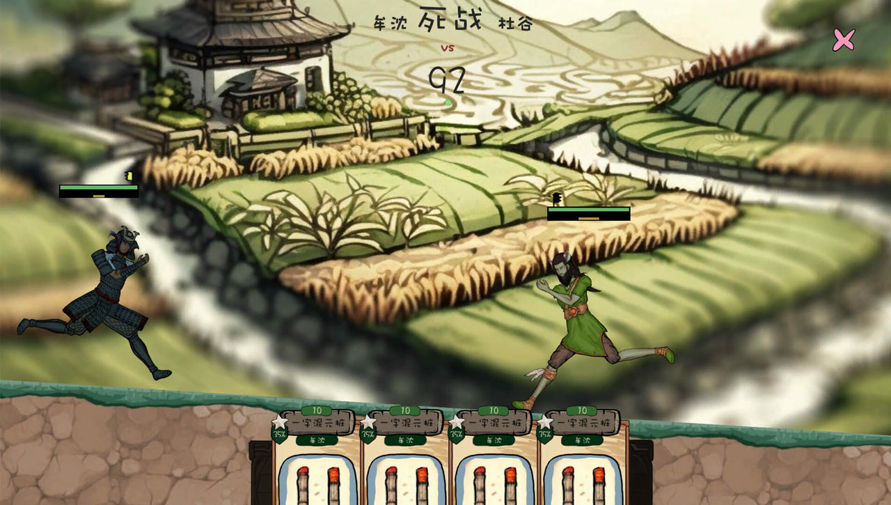 【B6169】九尾异神录 The Nine Tailed Celestial Fox v3.05.EA.Build.20337014.20251011-妖魔横行-修真逐 免安装中文版[6.26GB]