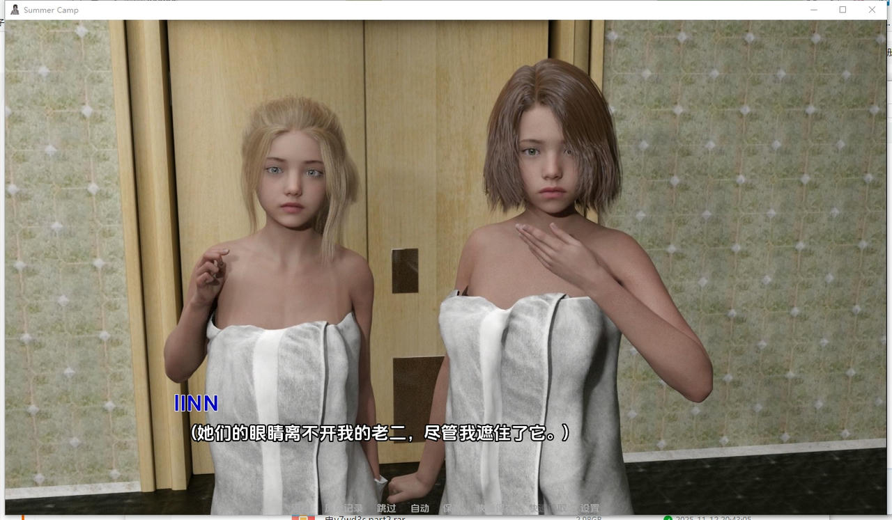 A2403 - 夏令营 Summer Camp Remastered v0.1.6.20251114-PC+安卓 免安装中文汉化版[1.27GB]